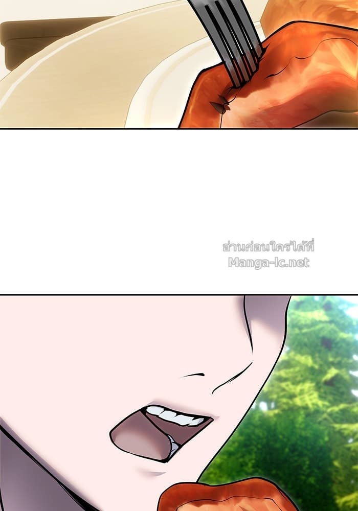 Secretly More Powerful than the Hero ตอนที่ 52 56