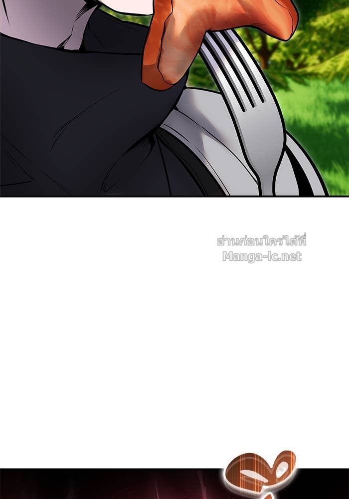 Secretly More Powerful than the Hero ตอนที่ 52 57