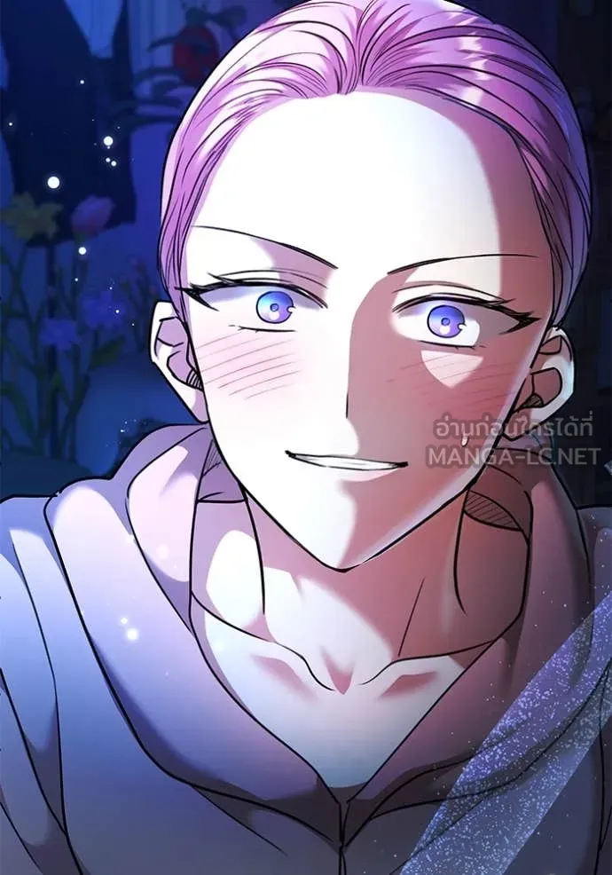 Aura of a Genius Actor ออร่าของนักแสดงอัจฉริยะ ตอนที่ 52 หน้า 60