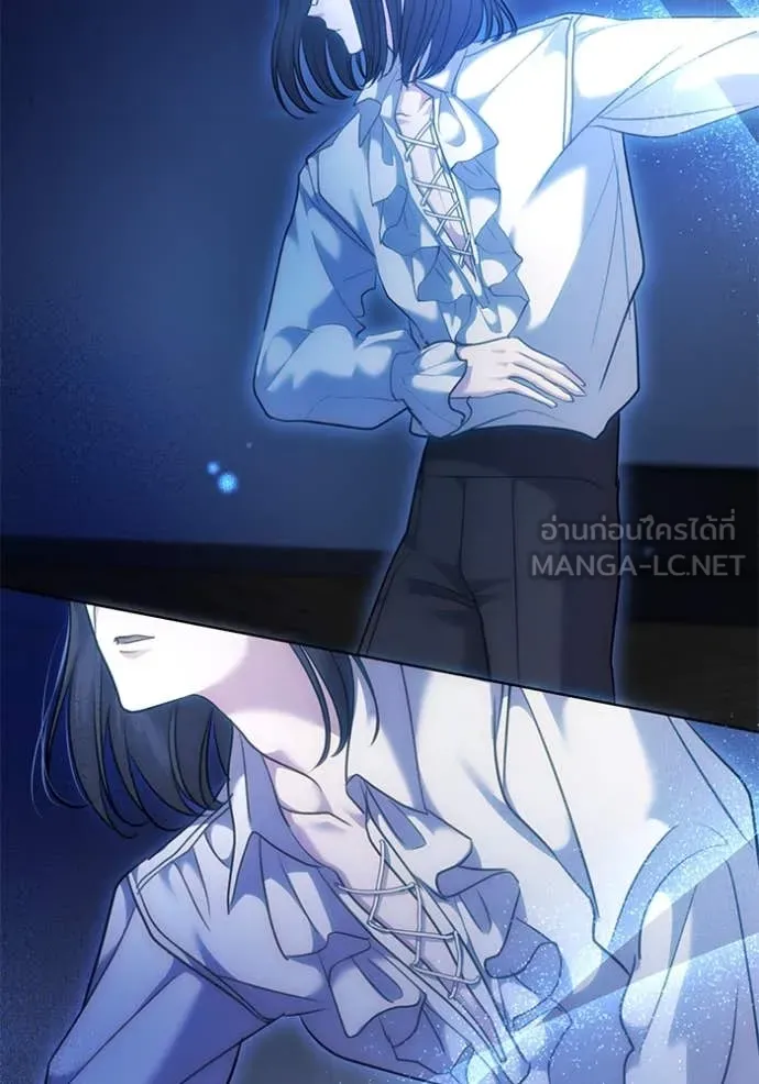 Aura of a Genius Actor ออร่าของนักแสดงอัจฉริยะ ตอนที่ 52 หน้า 69