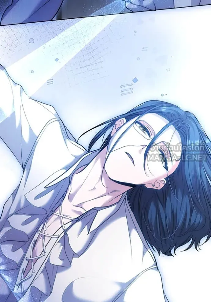 Aura of a Genius Actor ออร่าของนักแสดงอัจฉริยะ ตอนที่ 52 หน้า 70