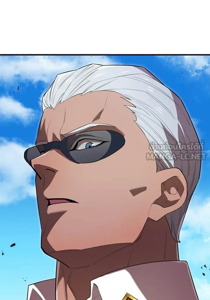 I am the strongest awakeners, recognized by all of the world‘s cheat masters ตอนที่ 52 หน้า 75