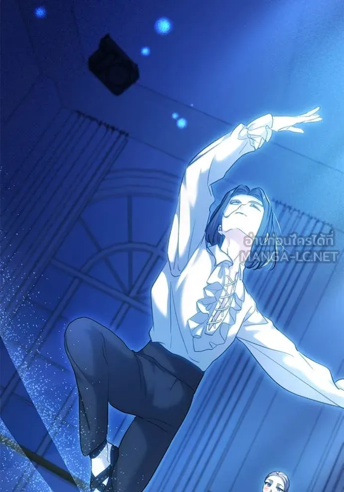 Aura of a Genius Actor ออร่าของนักแสดงอัจฉริยะ ตอนที่ 52 หน้า 75