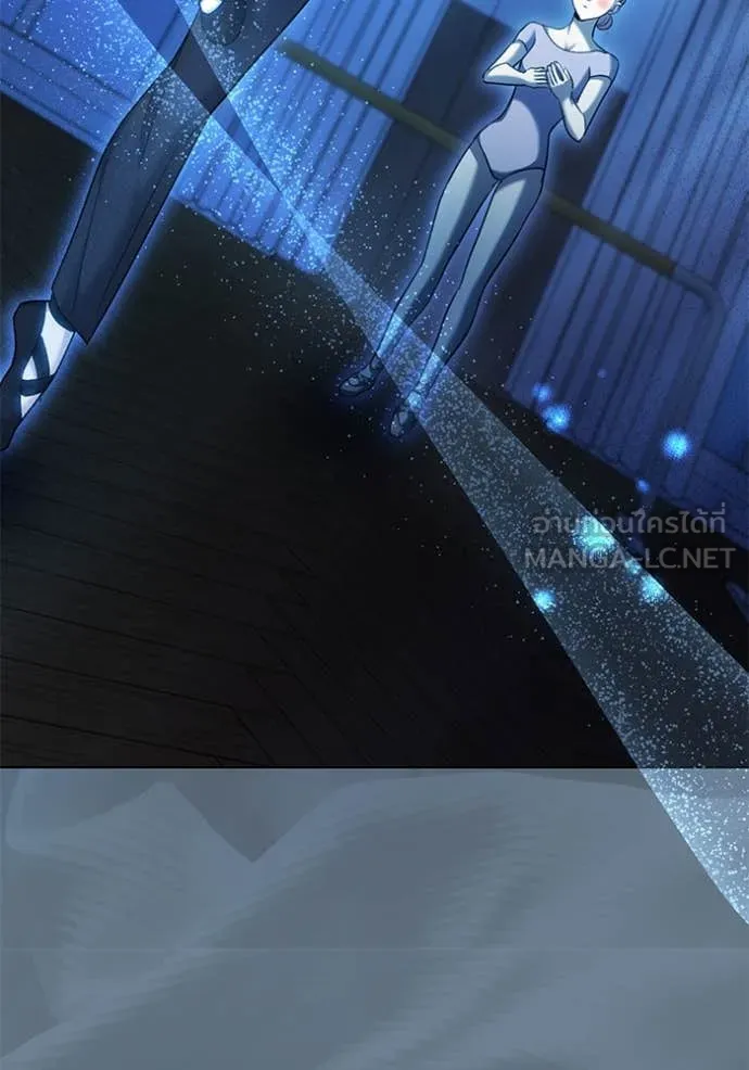 Aura of a Genius Actor ออร่าของนักแสดงอัจฉริยะ ตอนที่ 52 หน้า 76