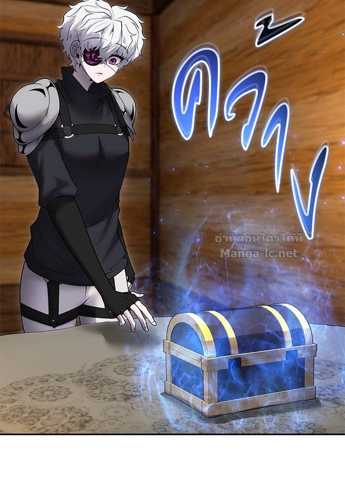 Secretly More Powerful than the Hero ตอนที่ 52 87
