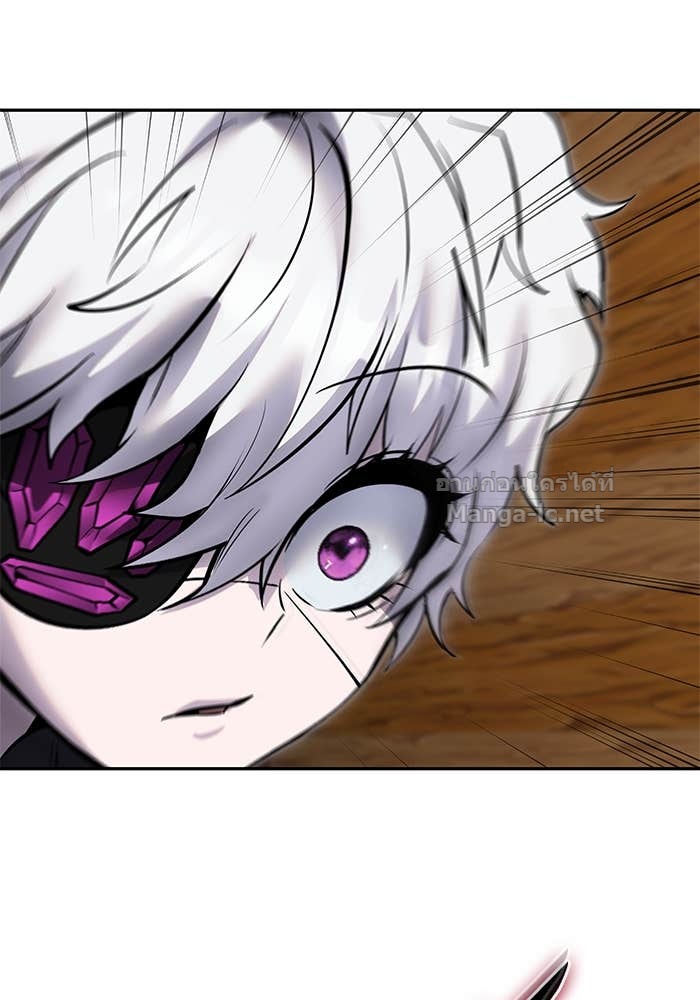 Secretly More Powerful than the Hero ตอนที่ 52 88