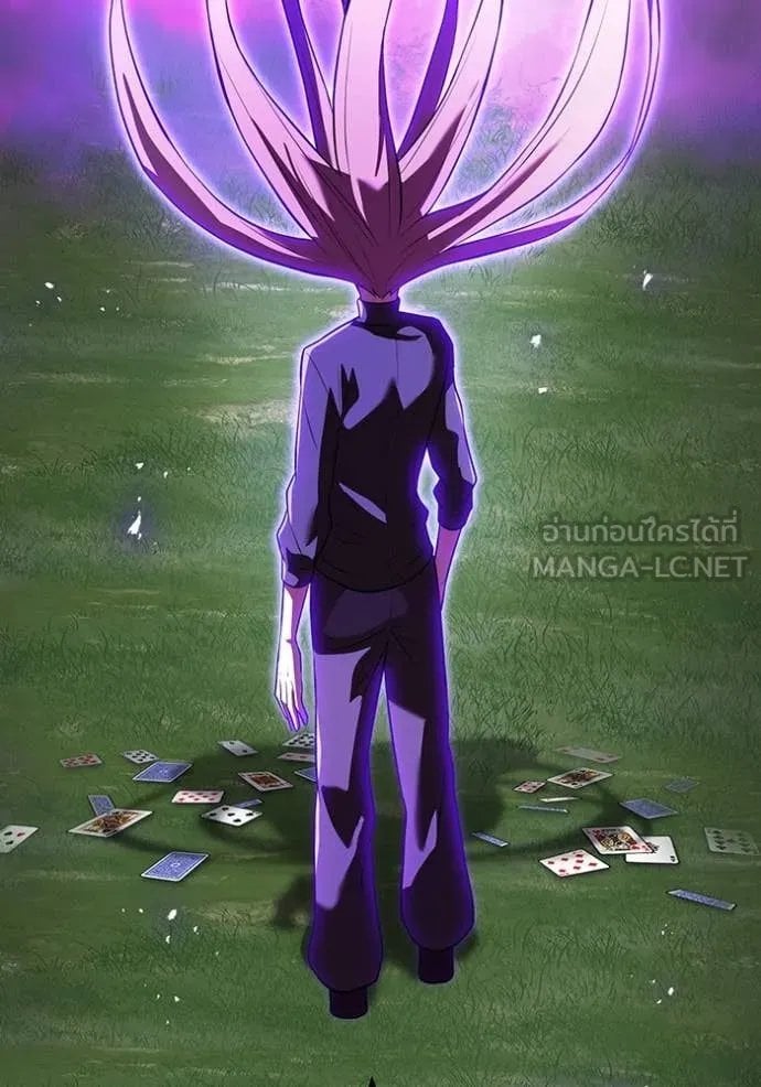 I am the strongest awakeners, recognized by all of the world‘s cheat masters ตอนที่ 52 หน้า 95