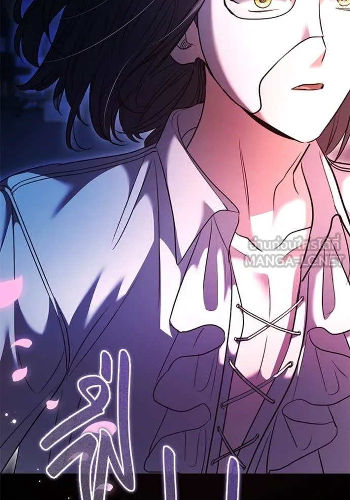 Aura of a Genius Actor ออร่าของนักแสดงอัจฉริยะ ตอนที่ 52 หน้า 97