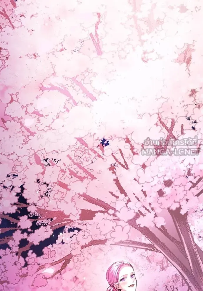 Aura of a Genius Actor ออร่าของนักแสดงอัจฉริยะ ตอนที่ 52 หน้า 99