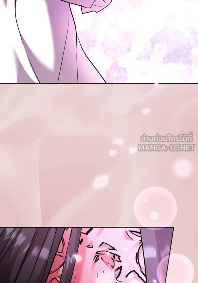 Aura of a Genius Actor ออร่าของนักแสดงอัจฉริยะ ตอนที่ 52 หน้า 110