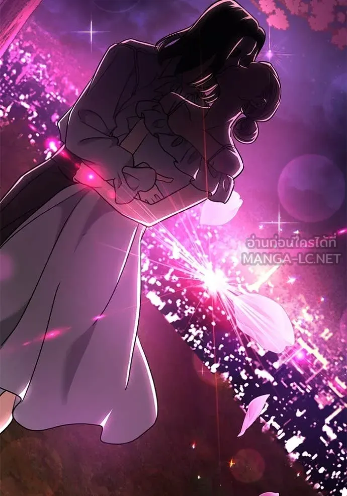 Aura of a Genius Actor ออร่าของนักแสดงอัจฉริยะ ตอนที่ 52 หน้า 116