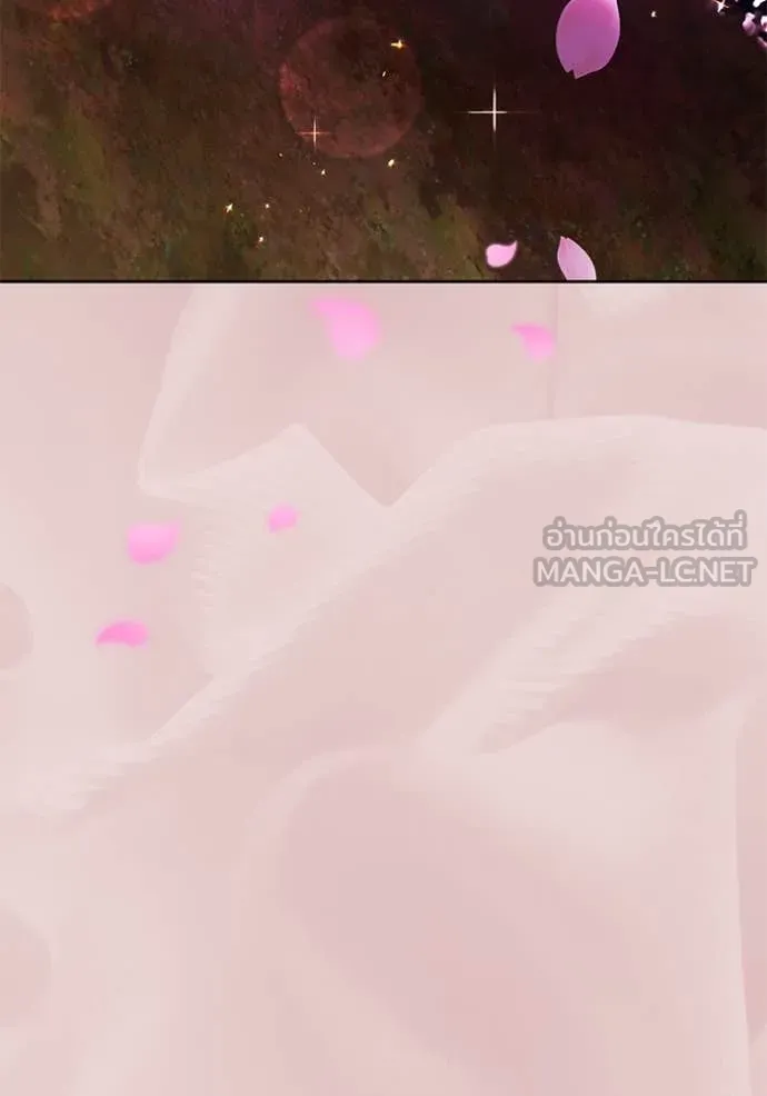 Aura of a Genius Actor ออร่าของนักแสดงอัจฉริยะ ตอนที่ 52 หน้า 117