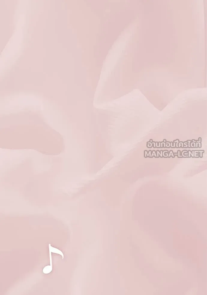 Aura of a Genius Actor ออร่าของนักแสดงอัจฉริยะ ตอนที่ 52 หน้า 118