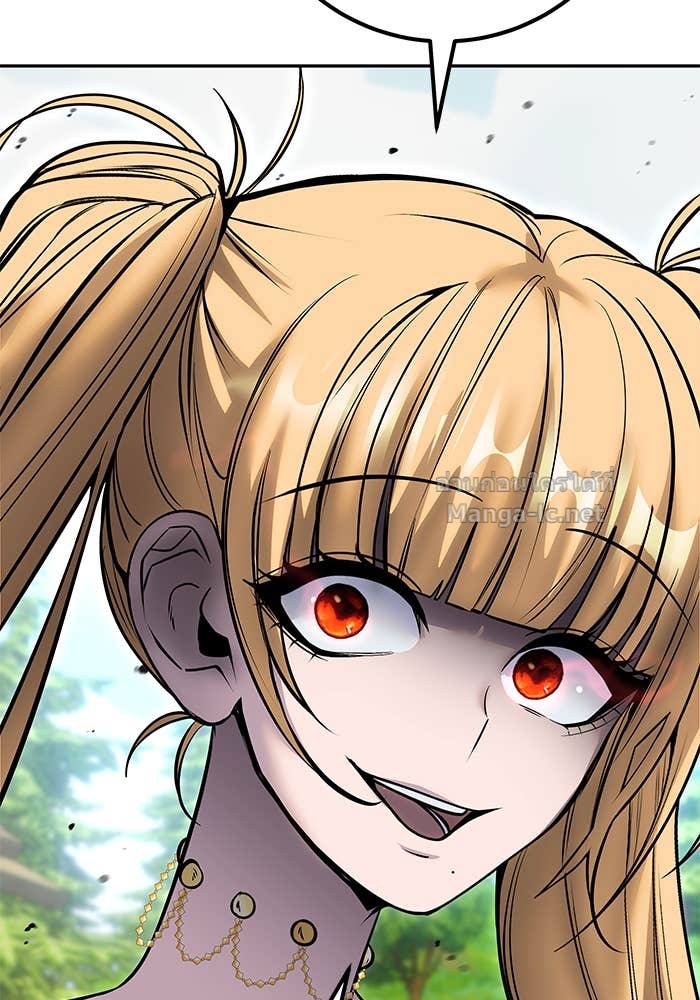 Secretly More Powerful than the Hero ตอนที่ 52 123