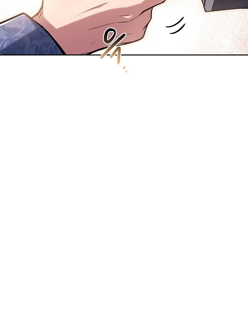 A Wizard’s Restaurant ตอนที่ 52 หน้า 53