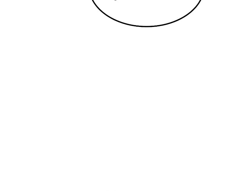 A Wizard’s Restaurant ตอนที่ 52 หน้า 76