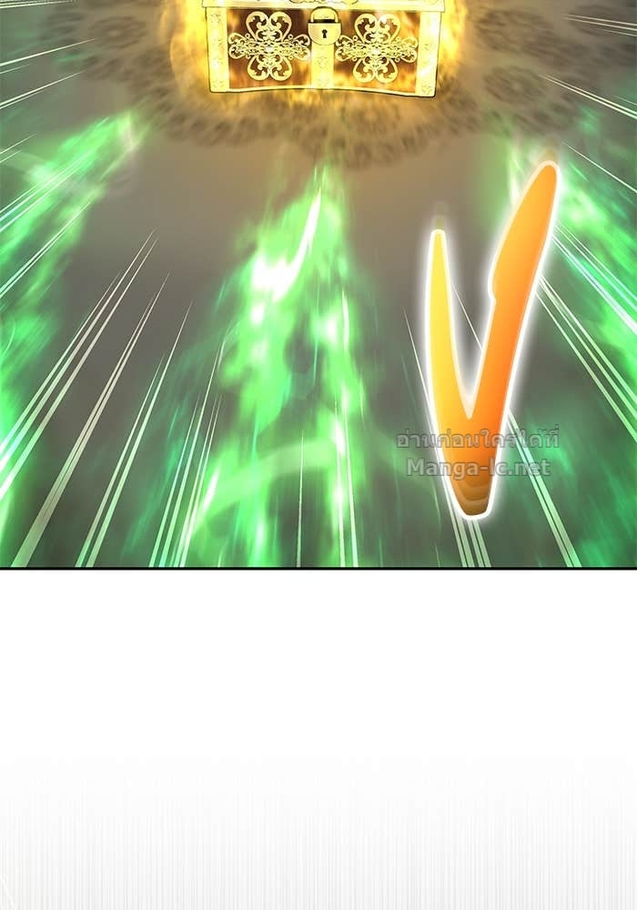 Secretly More Powerful than the Hero ตอนที่ 53 32