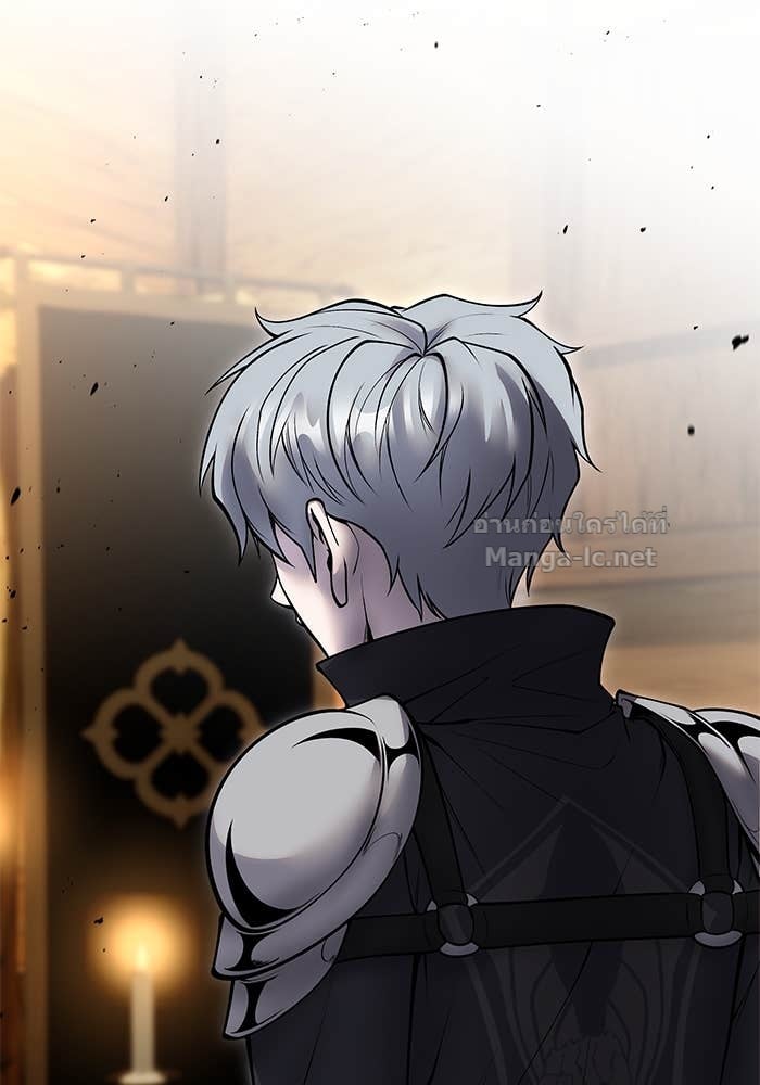 Secretly More Powerful than the Hero ตอนที่ 53 46