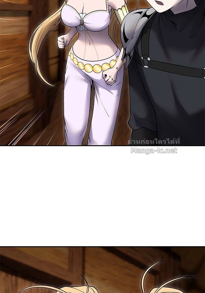 Secretly More Powerful than the Hero ตอนที่ 53 56