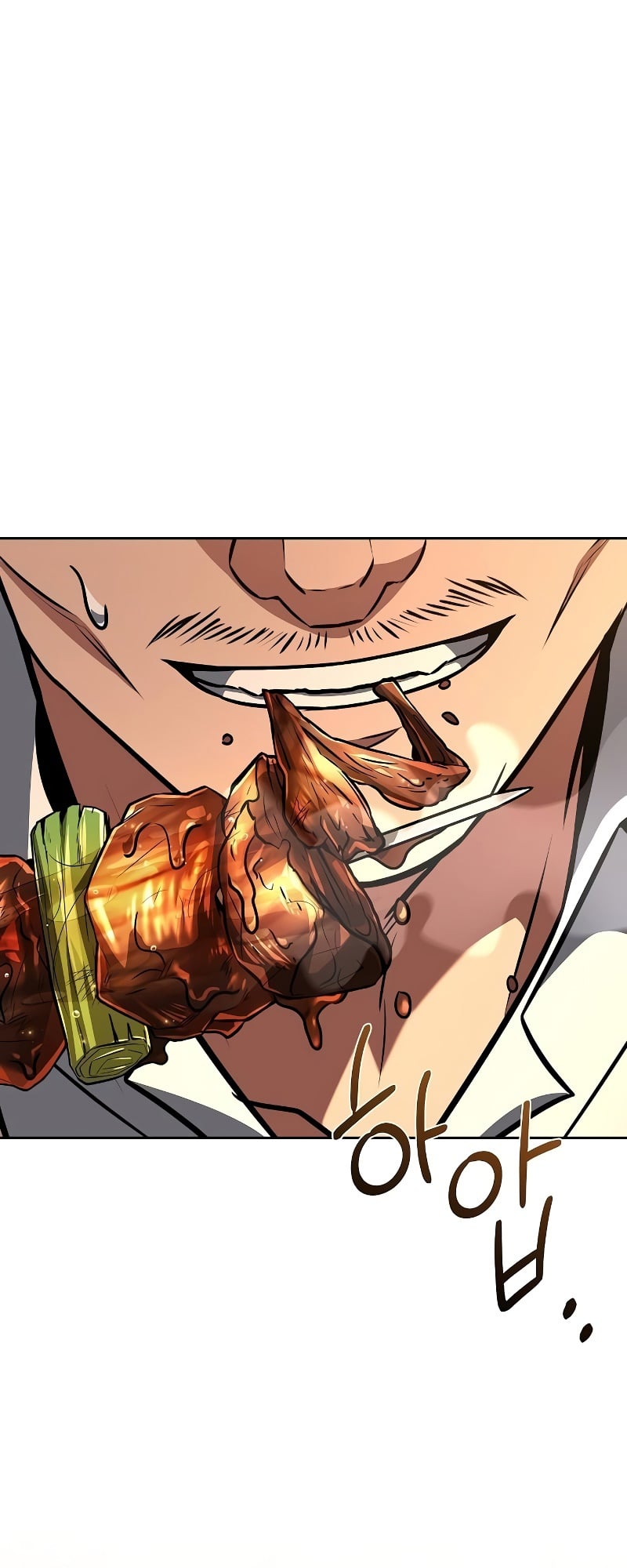 A Wizard’s Restaurant ตอนที่ 53 หน้า 61