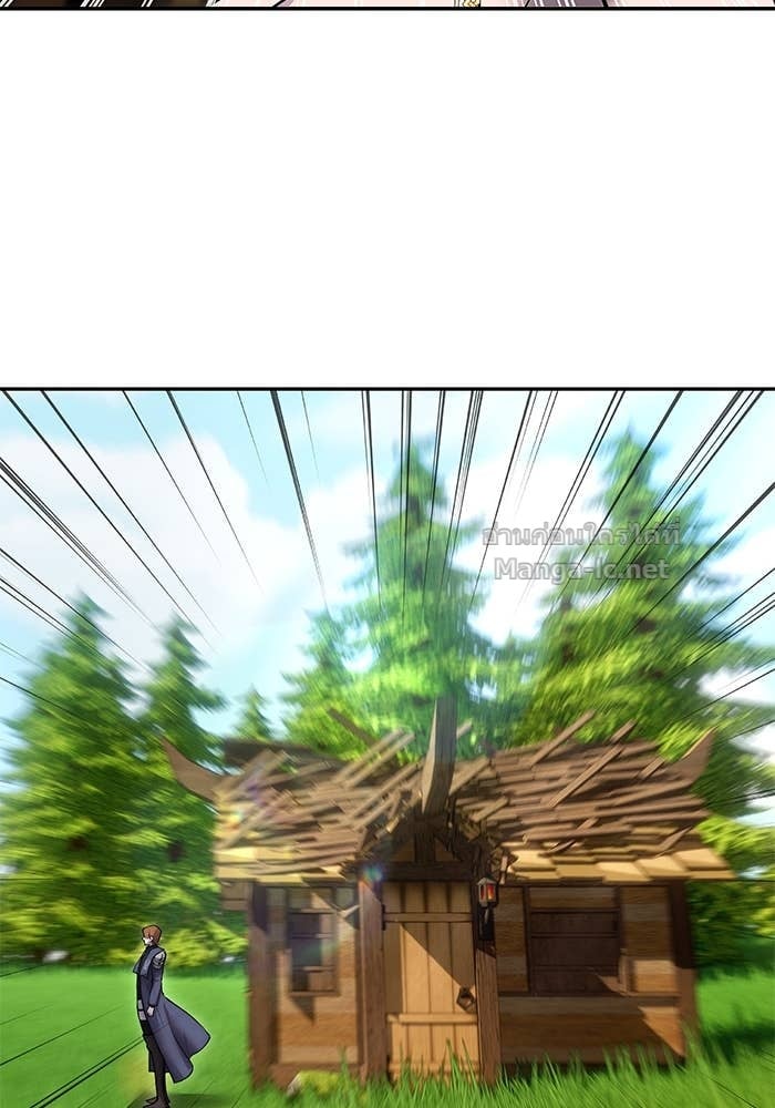 Secretly More Powerful than the Hero ตอนที่ 53 63