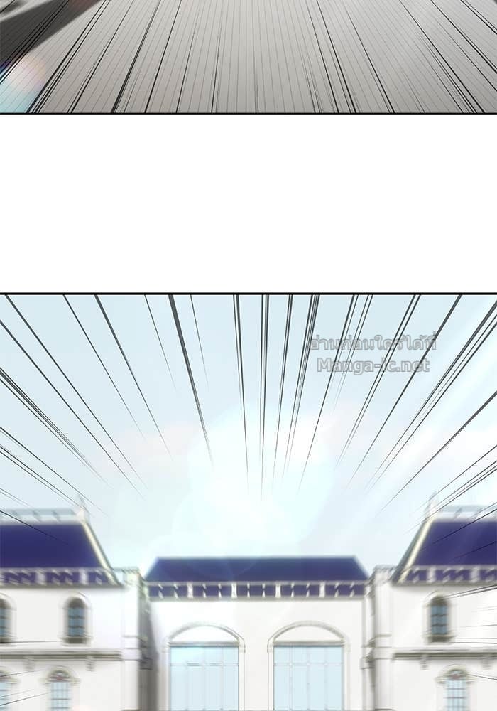 Secretly More Powerful than the Hero ตอนที่ 53 66