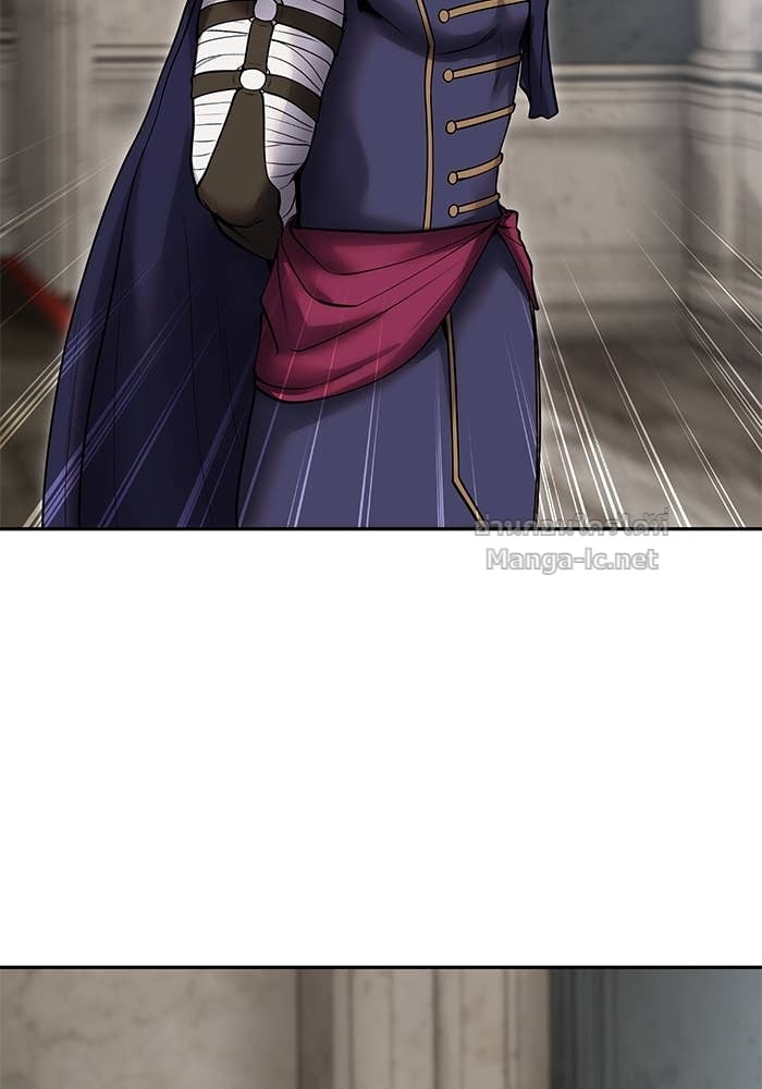 Secretly More Powerful than the Hero ตอนที่ 53 68