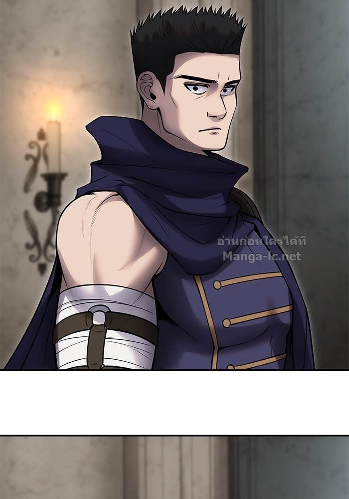 Secretly More Powerful than the Hero ตอนที่ 53 69