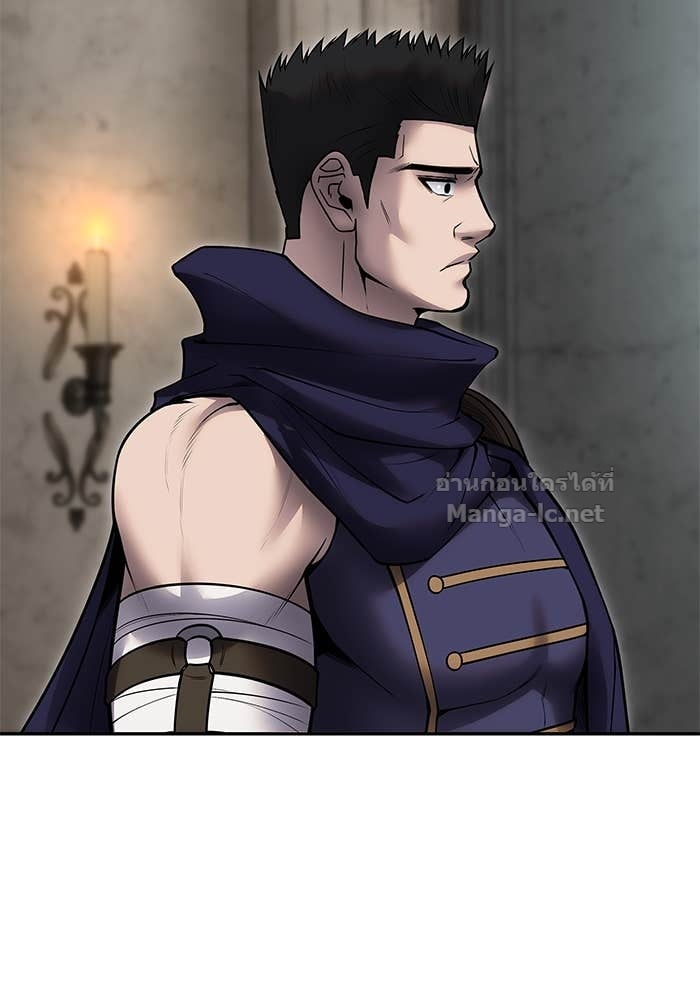 Secretly More Powerful than the Hero ตอนที่ 53 70