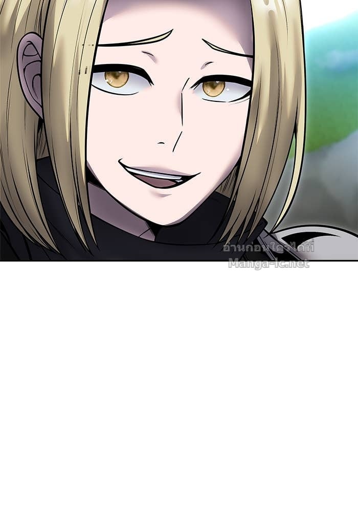 Secretly More Powerful than the Hero ตอนที่ 53 93