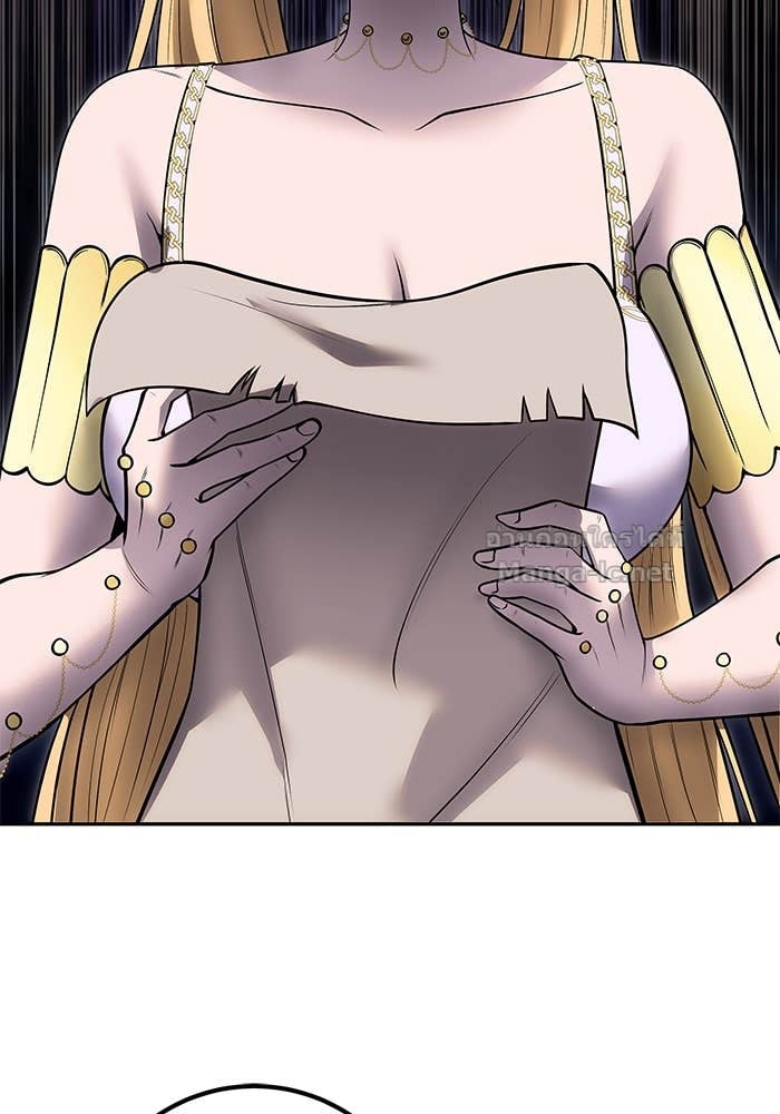 Secretly More Powerful than the Hero ตอนที่ 53 104