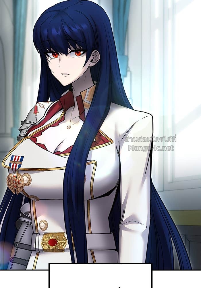 Secretly More Powerful than the Hero ตอนที่ 53 141