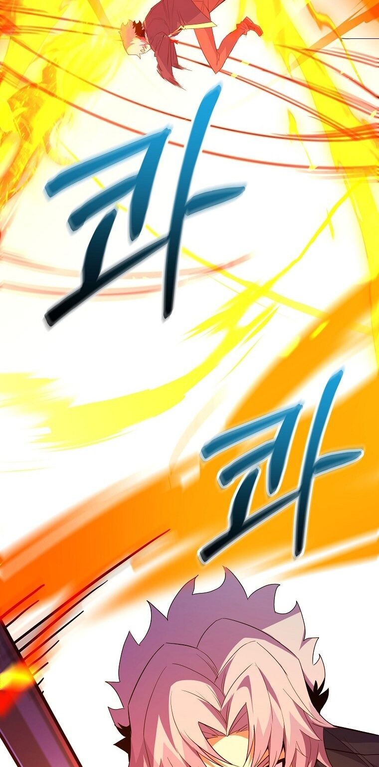 Reincarnated as a Genius Prodigy of a Prestigious Family ตอนที่ 53 หน้า 38