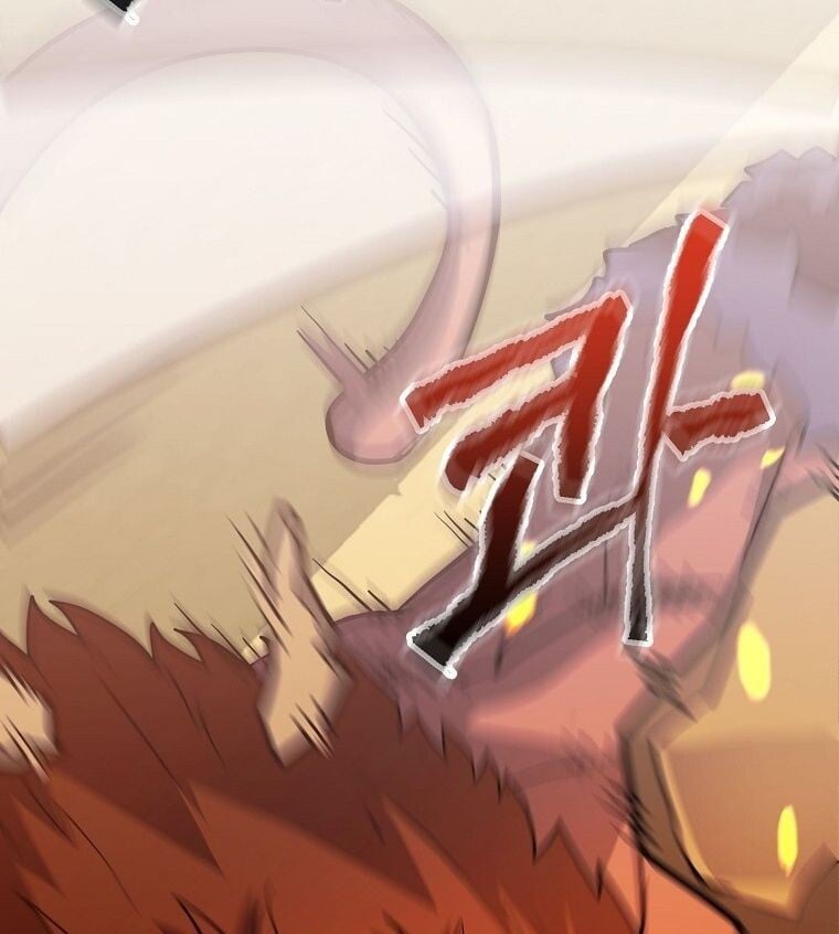 Reincarnated as a Genius Prodigy of a Prestigious Family ตอนที่ 53 หน้า 80