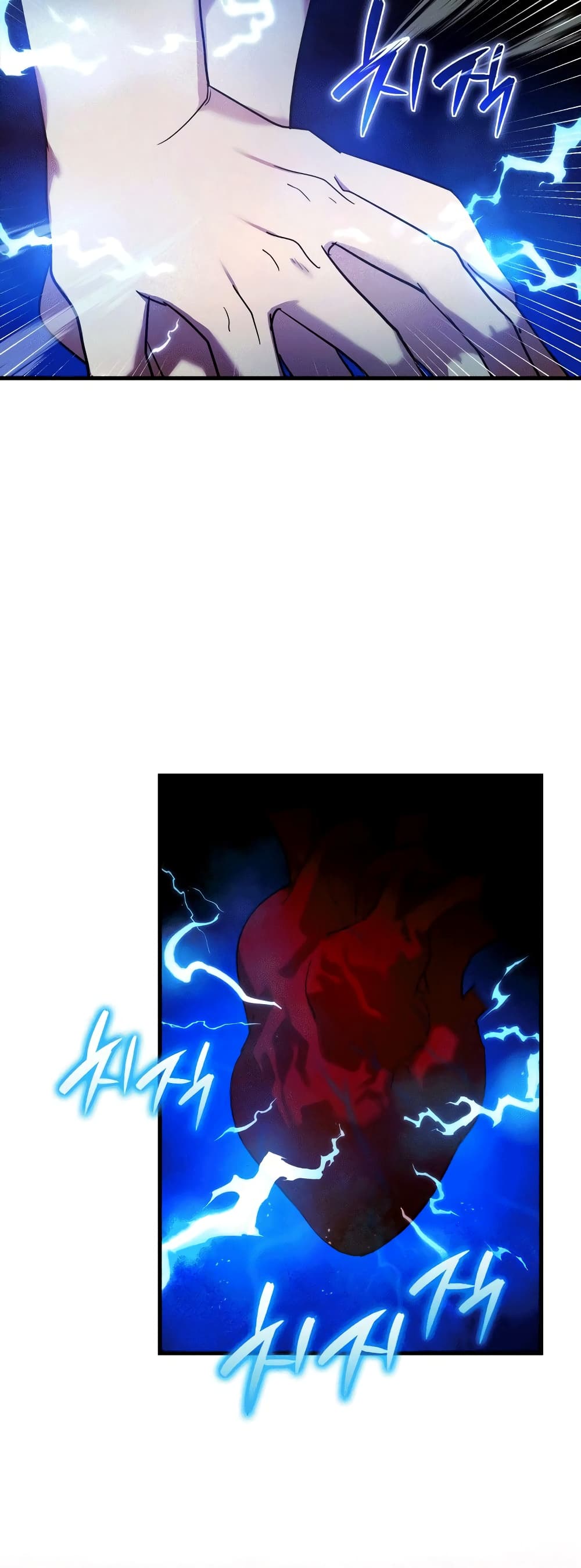 To Hell With Being a Saint, I’m a Doctor ตอนที่ 5 หน้า 38