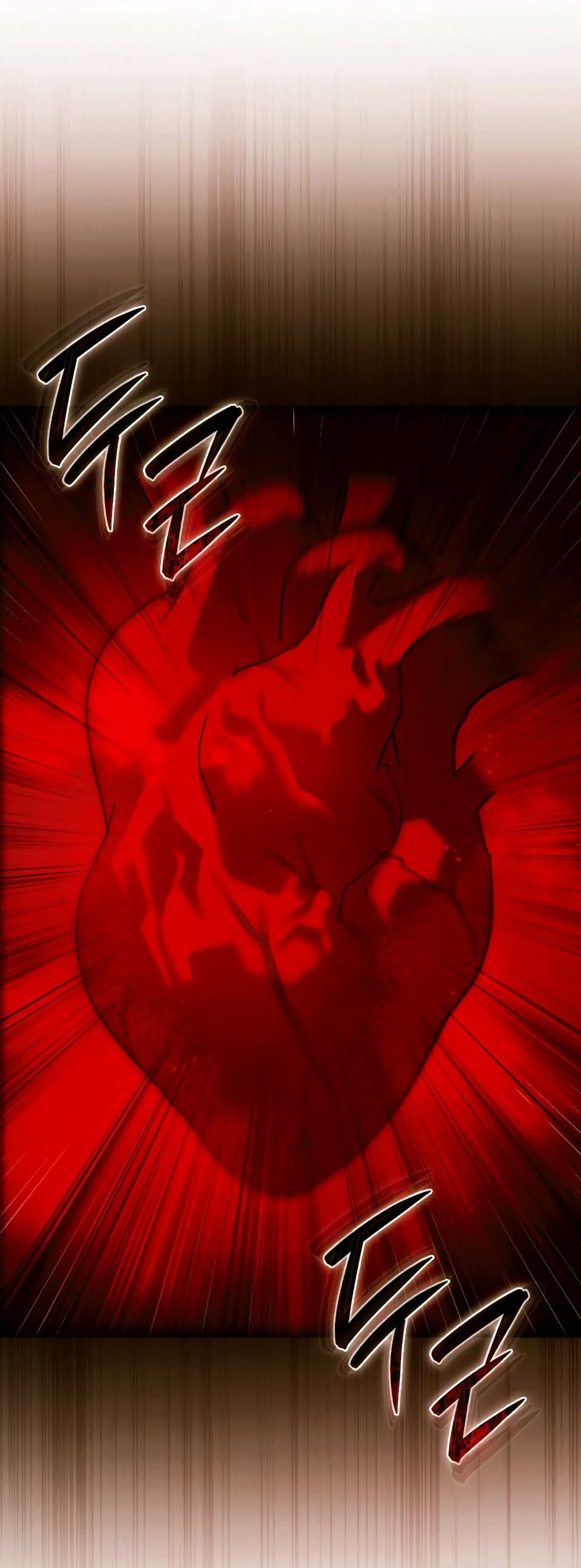 To Hell With Being a Saint, I’m a Doctor ตอนที่ 5 หน้า 39