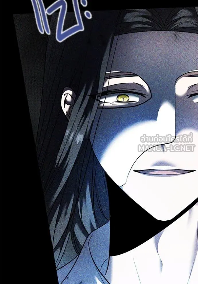 Aura of a Genius Actor ออร่าของนักแสดงอัจฉริยะ ตอนที่ 54 หน้า 6