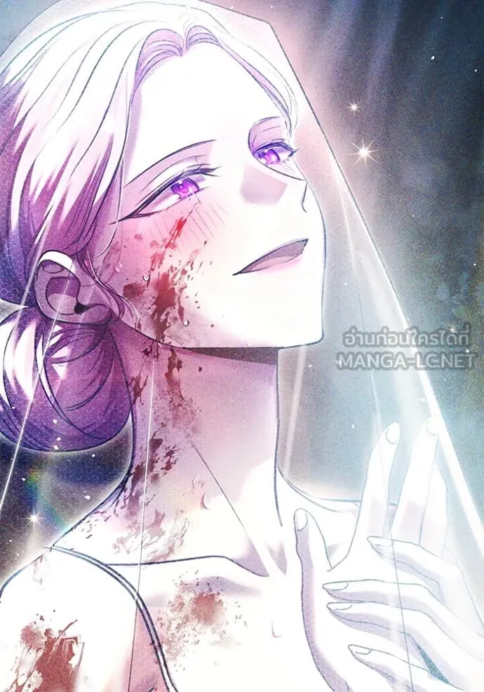 Aura of a Genius Actor ออร่าของนักแสดงอัจฉริยะ ตอนที่ 54 หน้า 8