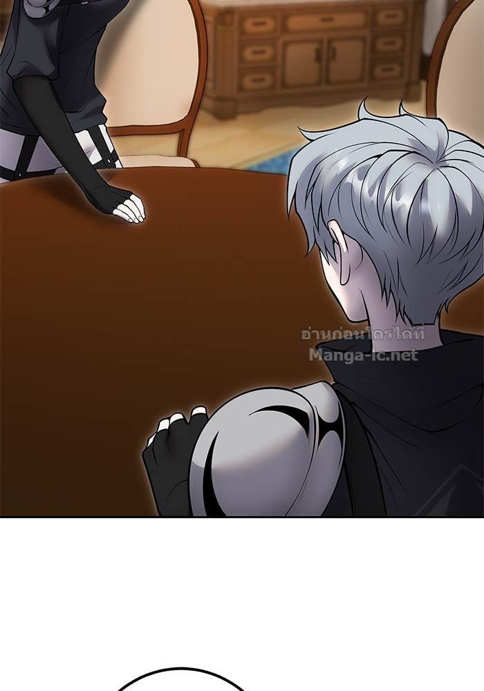 Secretly More Powerful than the Hero ตอนที่ 54 60