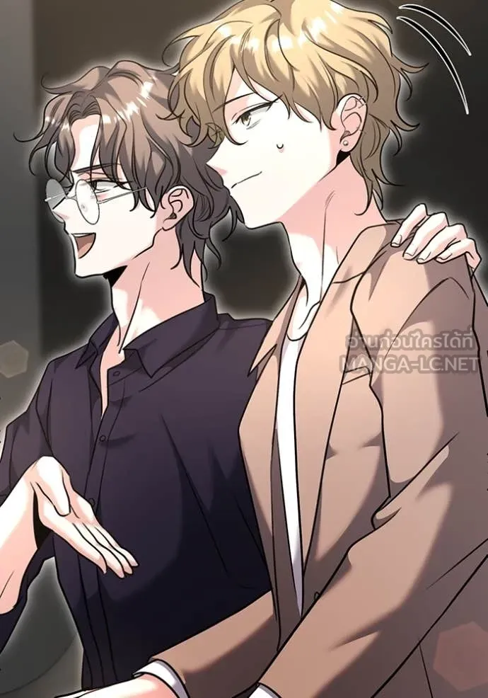 Aura of a Genius Actor ออร่าของนักแสดงอัจฉริยะ ตอนที่ 54 หน้า 65