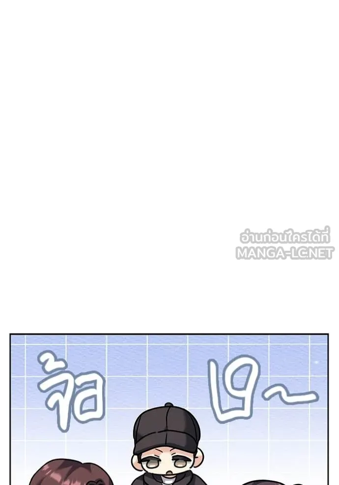 Aura of a Genius Actor ออร่าของนักแสดงอัจฉริยะ ตอนที่ 54 หน้า 72