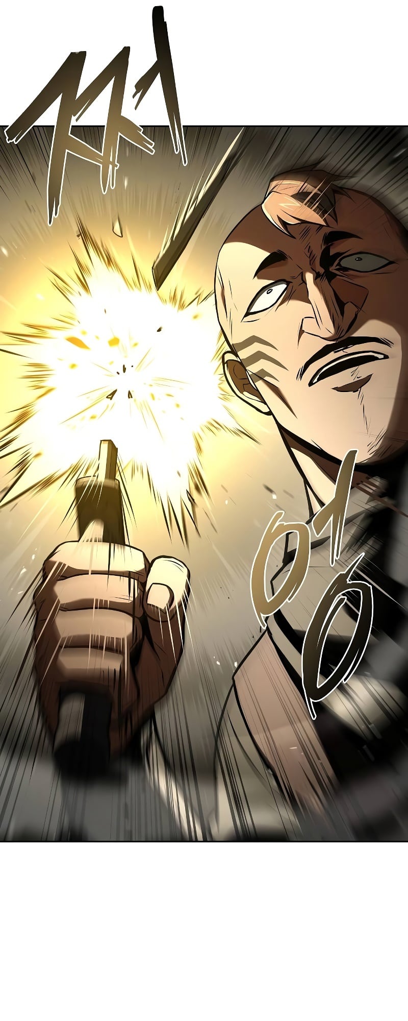 A Wizard’s Restaurant ตอนที่ 54 หน้า 84