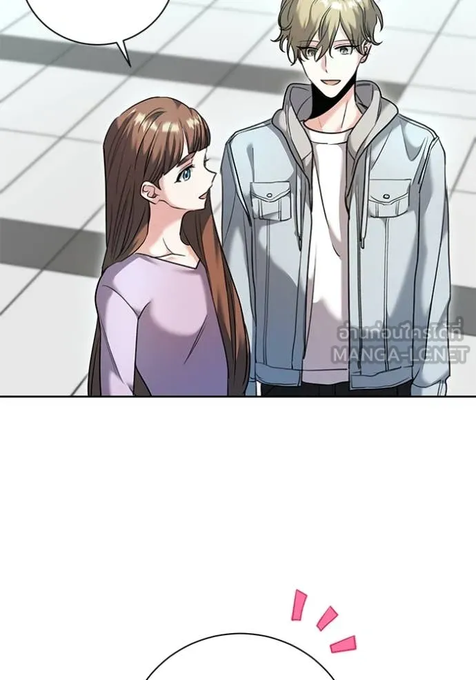 Aura of a Genius Actor ออร่าของนักแสดงอัจฉริยะ ตอนที่ 54 หน้า 85