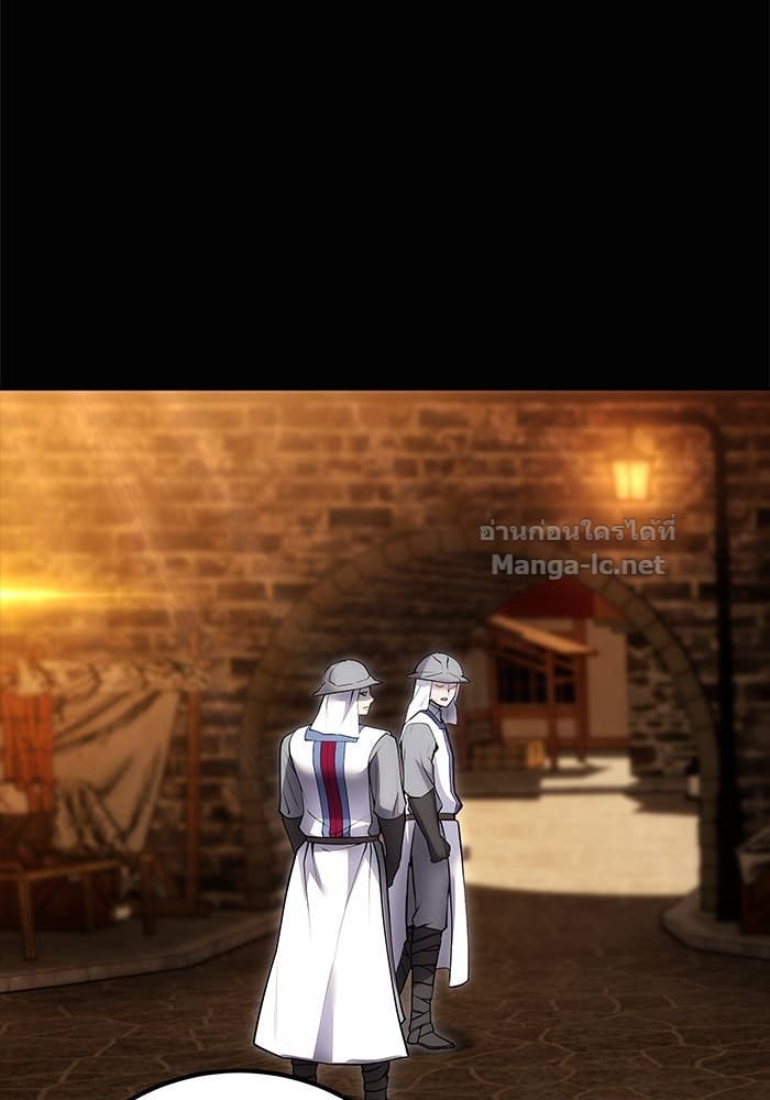 Secretly More Powerful than the Hero ตอนที่ 54 88