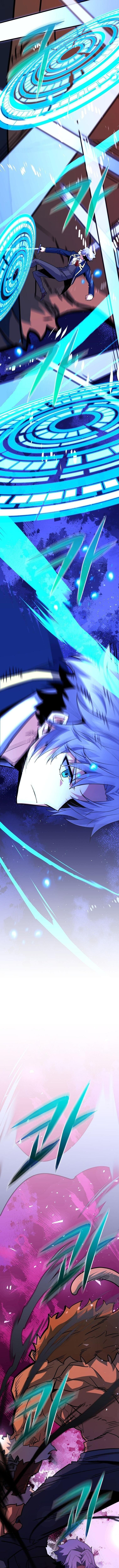 Reincarnated as a Genius Prodigy of a Prestigious Family ตอนที่ 54 หน้า 11