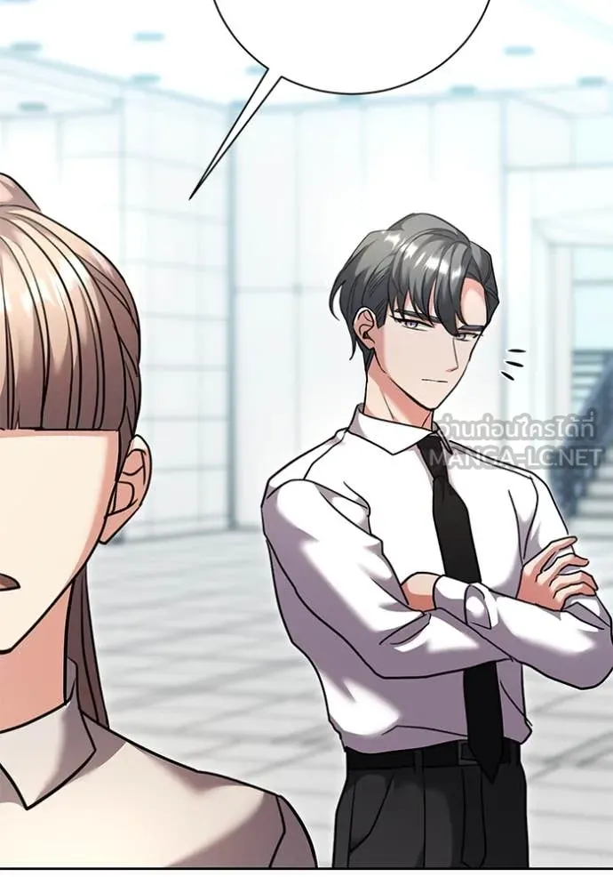 Aura of a Genius Actor ออร่าของนักแสดงอัจฉริยะ ตอนที่ 54 หน้า 120