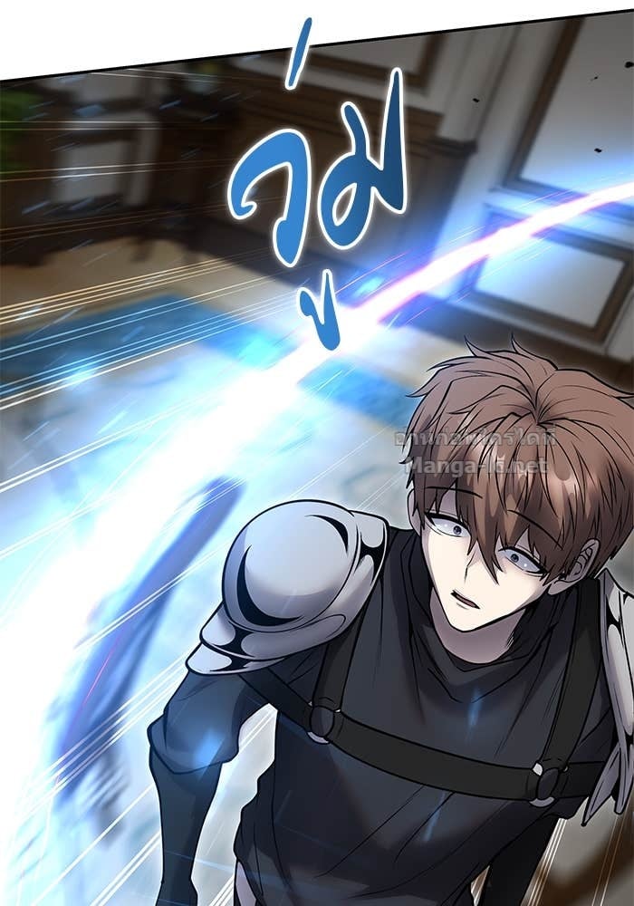 Secretly More Powerful than the Hero ตอนที่ 54 136