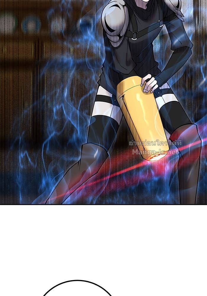 Secretly More Powerful than the Hero ตอนที่ 54 140