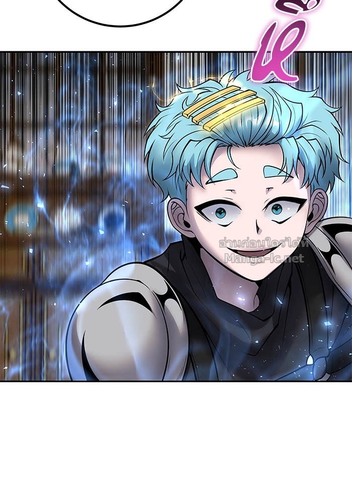 Secretly More Powerful than the Hero ตอนที่ 54 143