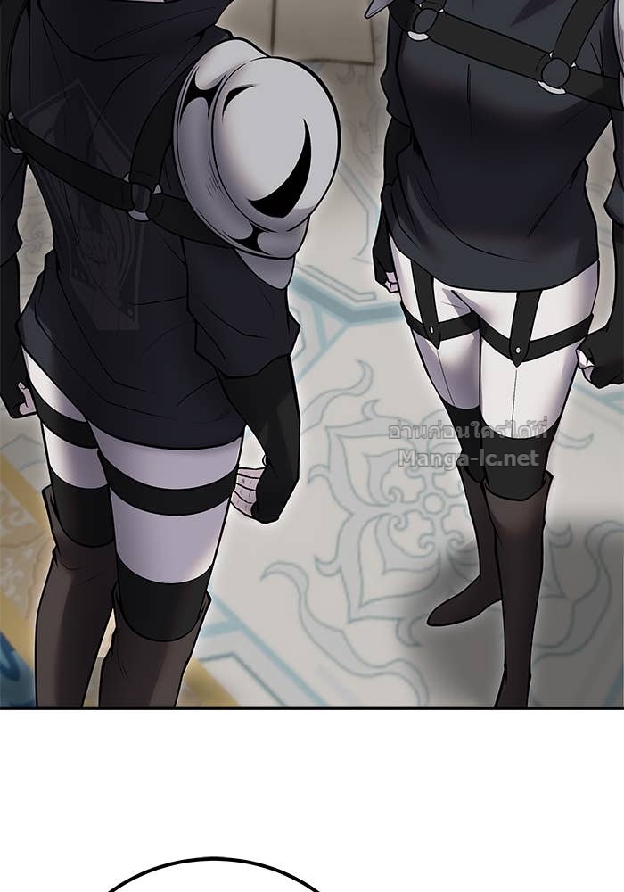 Secretly More Powerful than the Hero ตอนที่ 54 146